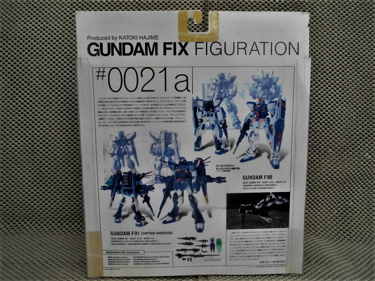 ◎新品未開封：ガンダムF90◎GUNDAM FIX FIGURATION #0021a◎ガンダムフィックスフィギュレーション_画像5