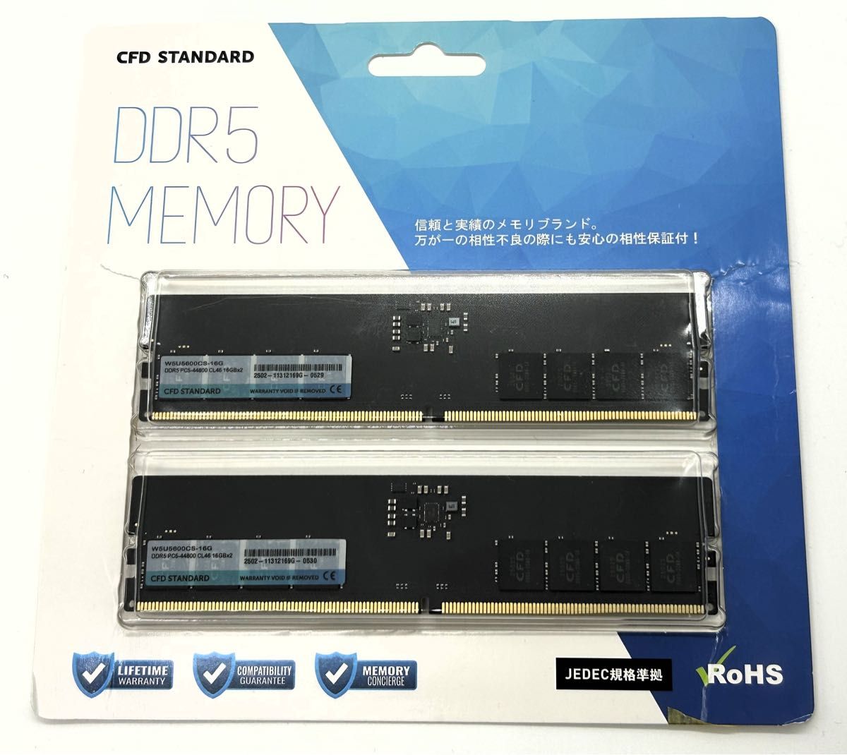 CFD DDR5 32GB W5U5600CS-16G (16GB 2枚組) CFD DDR5 32GB W5U5600CS-16G (16GB 2枚組) CFD W5U5600CS-16G