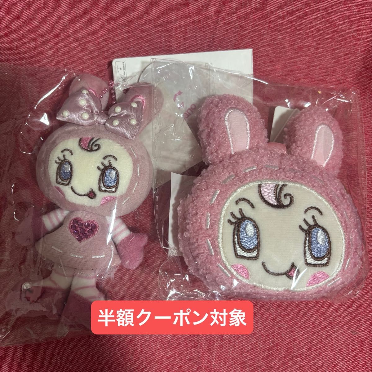メゾピアノ ベリエちゃん ぬいぐるみチャーム もこもこミニポーチ セット 新品タグ付き】メゾピアノ ぬいぐるみチャーム マスコット