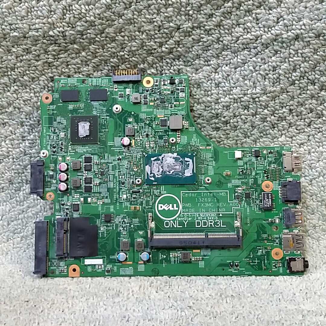 福袋 Inspiron DELL 純正 ☆ 即日発送 岐阜 送料無 17 M021A 管 i7