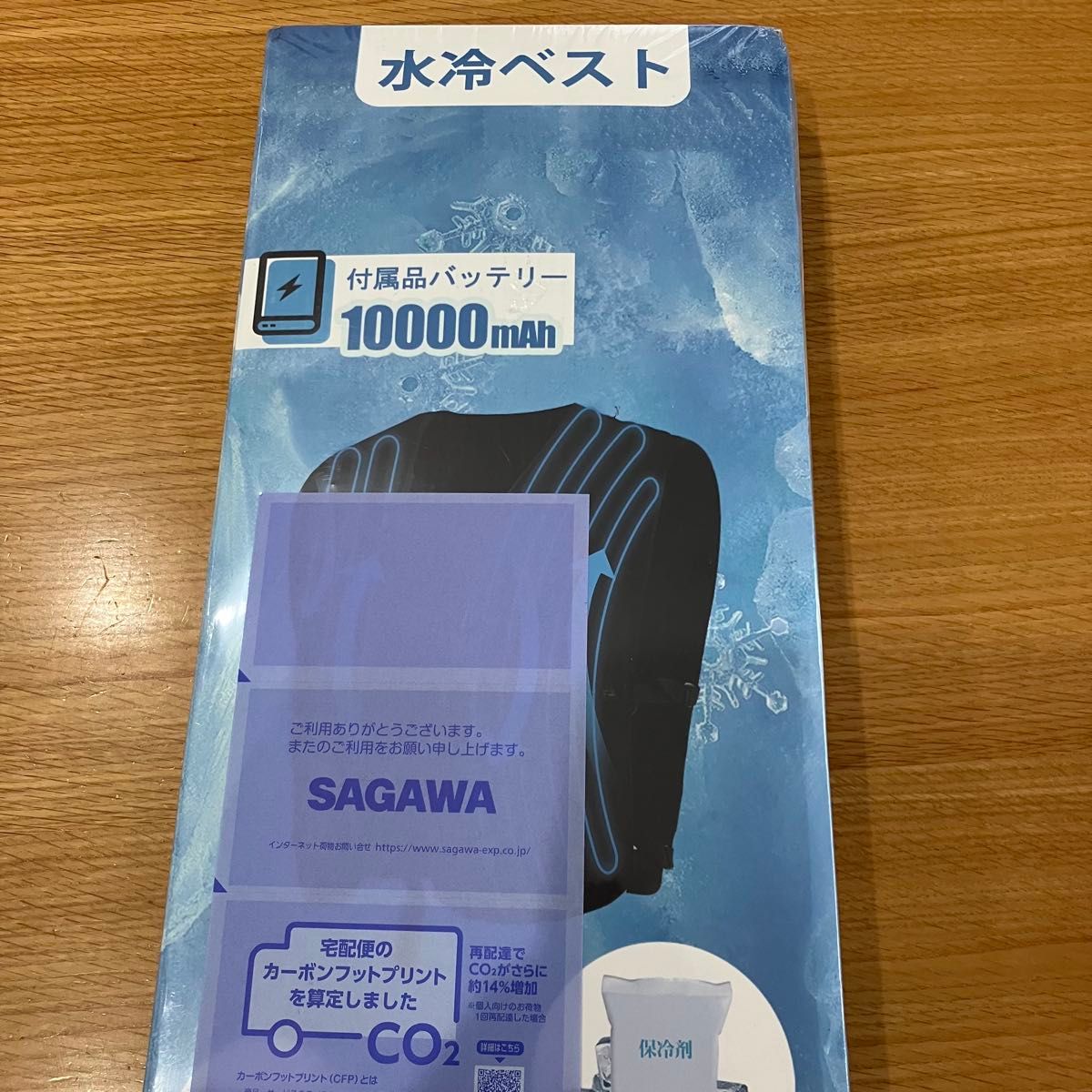 墜*e様 [超美品][動作確認済]使用1回のみ 水冷服 バッテリー 付属品 日本 42V超高出力 2025NEW 最強風】作業服 ファンバッテリーセット