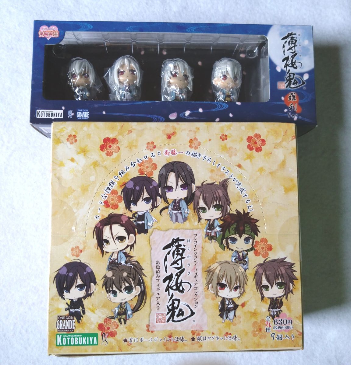 薄桜鬼 ワンコイン グランデ フィギュア 羅刹 薄桜鬼 ワンコイン グランデ フィギュア 羅刹|Yahoo!フリマ(旧