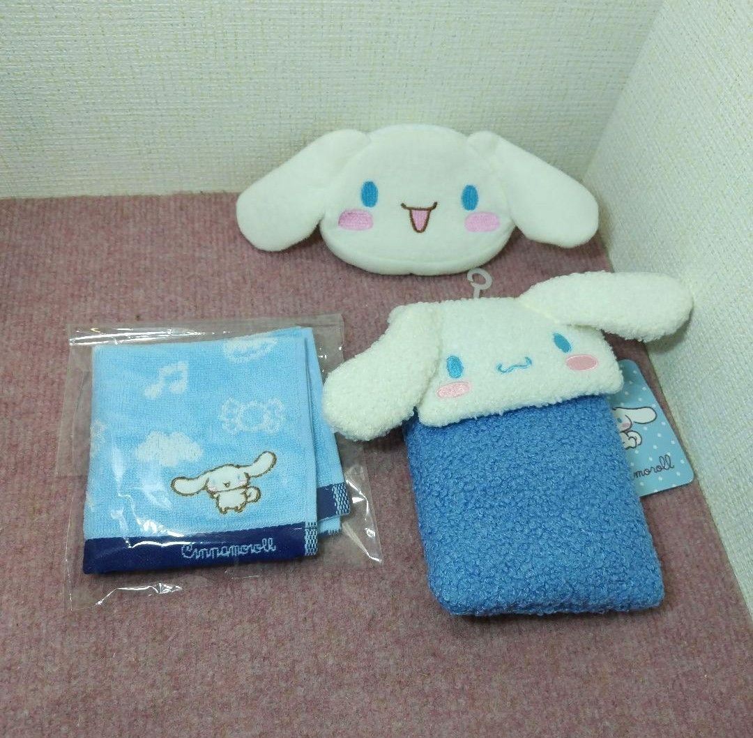 ✨シナモロールうさぎ&BIGぬいぐるみ&モバイルポシェット&タオル&ポーチ✨ シナモロール ねころびふさふさBIGぬいぐるみ&ふんわりうさぎ