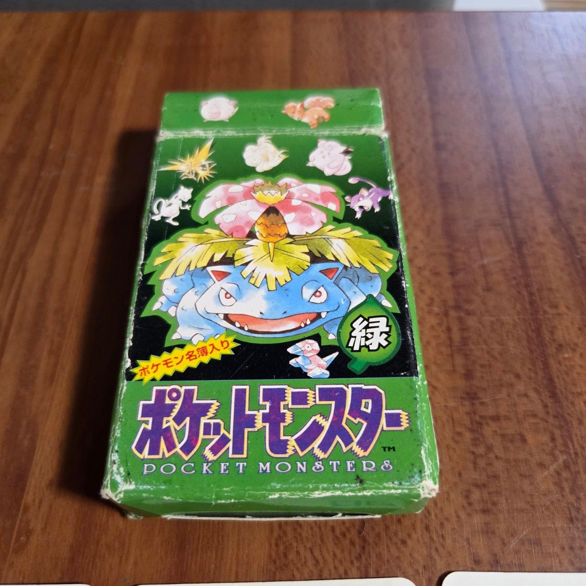 ポケットモンスター 緑 トランプ 54枚 任天堂 Nintendo ポケットモンスター 緑 トランプ 54枚 初代 任天堂 Nintendo