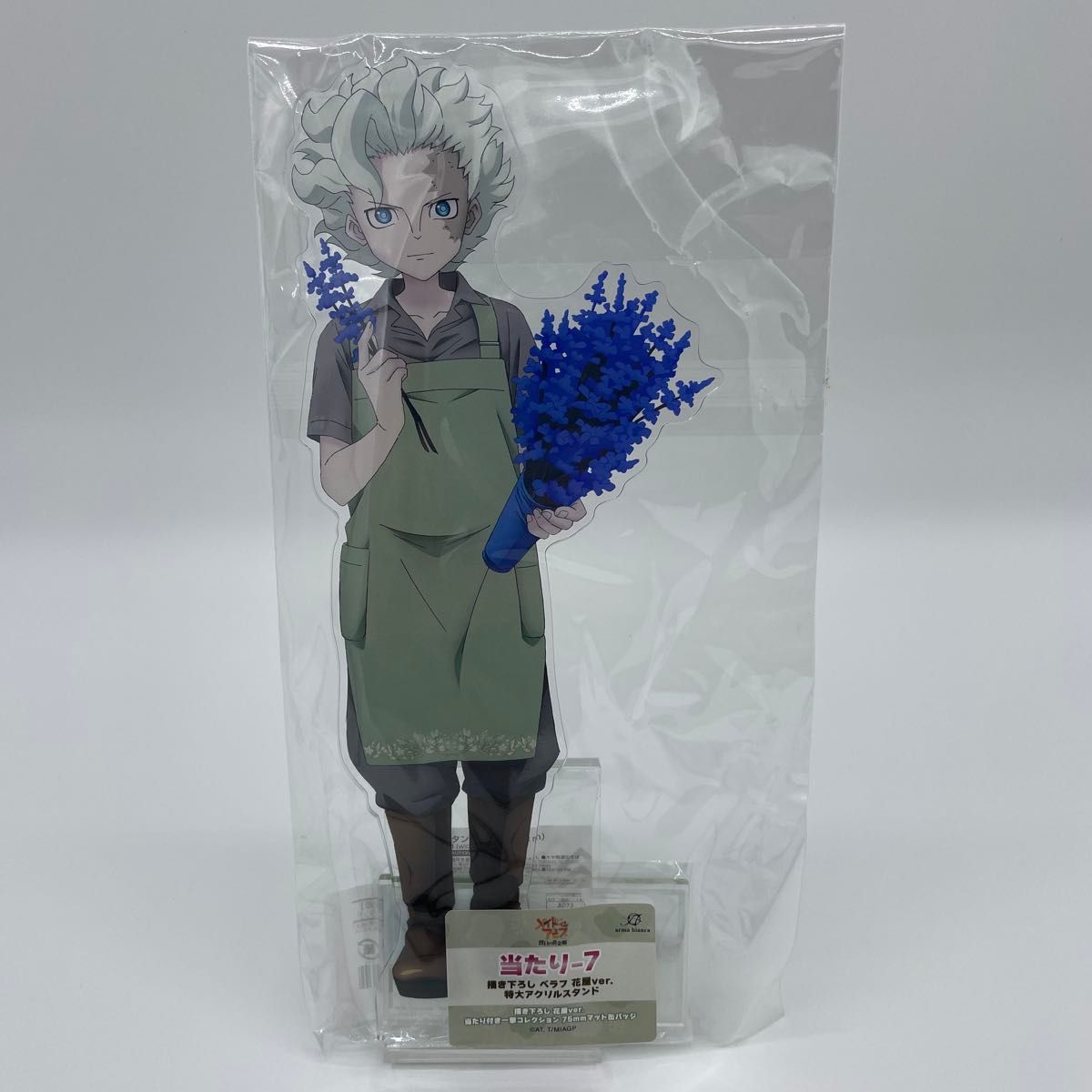 【新品】メイドインアビス 当たり付き一撃コレクション 特大アクリルスタンド メイドインアビス ベラフ アクリルスタンド|Yahoo!フリマ(旧