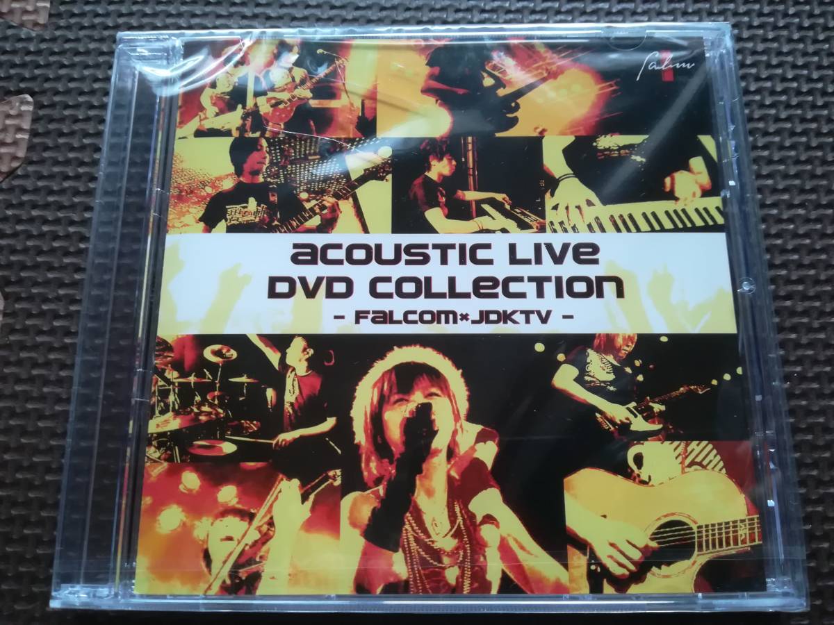 【未開封】ACOUSTIC LIVE DVD COLLECTION FALCOM ×JDKTV 非売品 同梱可の画像1