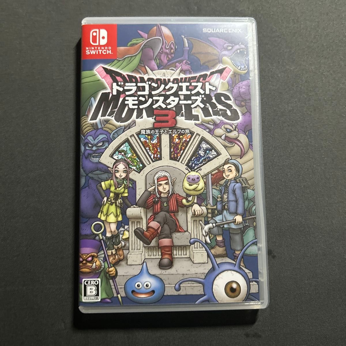 【未開封】Switch ドラゴンクエストモンスターズ3 魔族の王子とエルフの旅 ドラゴンクエストモンスターズ3 魔族の王子とエルフの旅 新品未