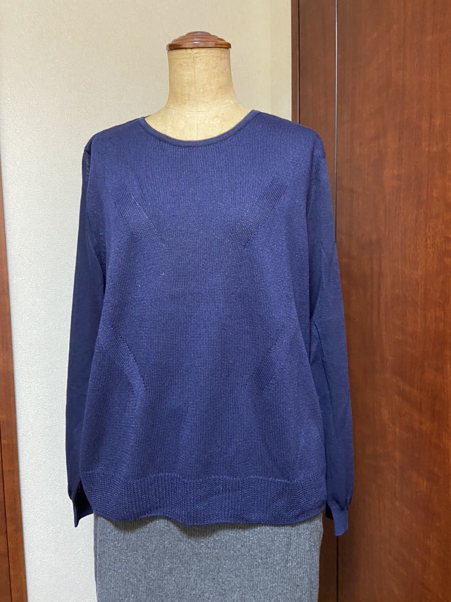  Comme Ca Du Mode tall knitted sweater 15 number size 