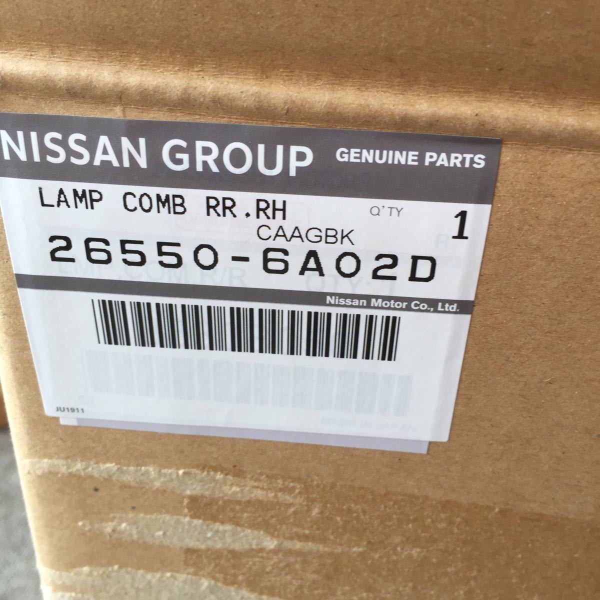 item_image_7
