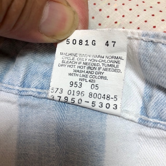 USA古着 90's USA製 Levis 太ストライプ ハーフパンツ 950 5 RELAXED FIT ヴィンテージ アメリカ古着 オールドリーバイス ●40
