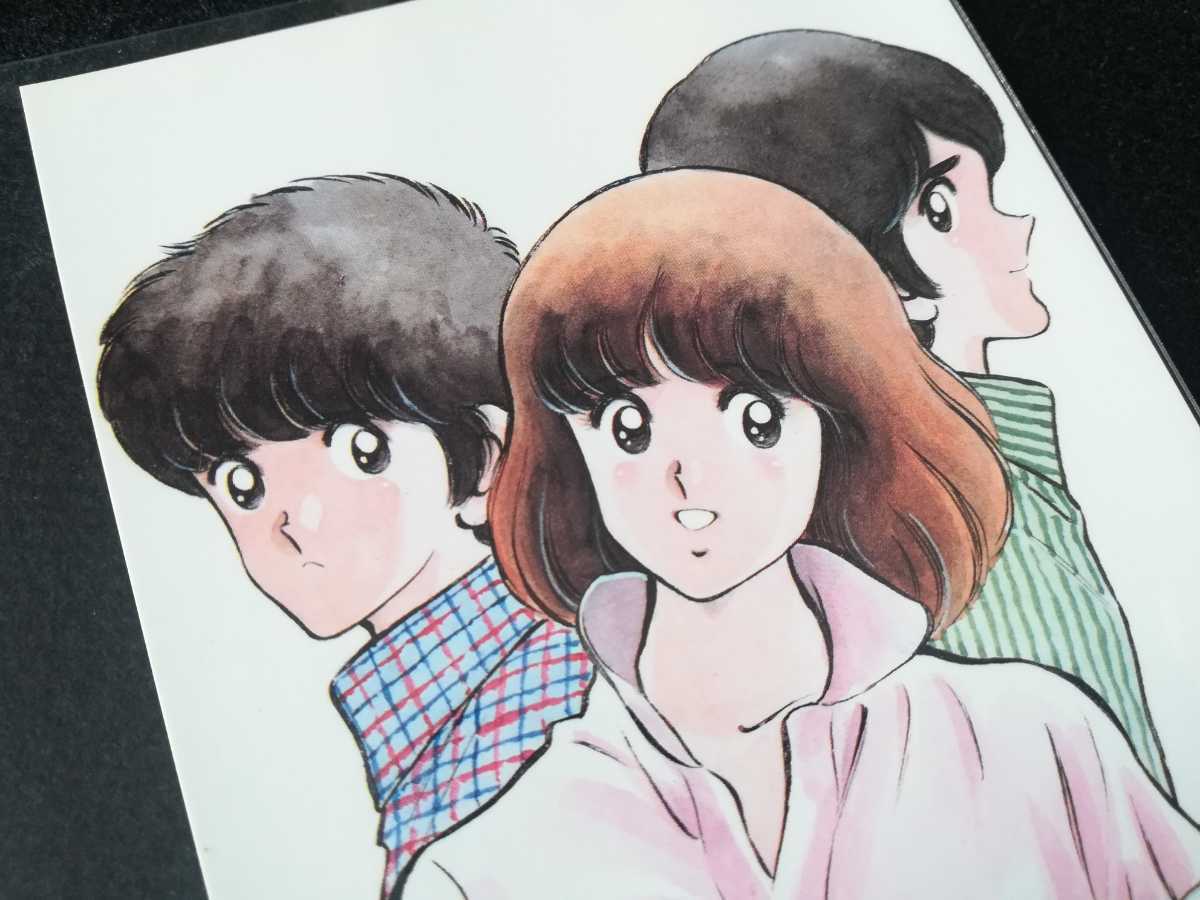 レア タッチポストカード絵はがき当時物あだち充絵葉書絵ハガキシールステッカー H2 みゆき Mix 朝倉南 浅倉南日本代购 买对网 レア タッチポストカード絵はがき当時物あだち充絵葉書絵ハガキシールステッカー H2 みゆき Mix 朝倉南 浅倉南日本代购 买对网