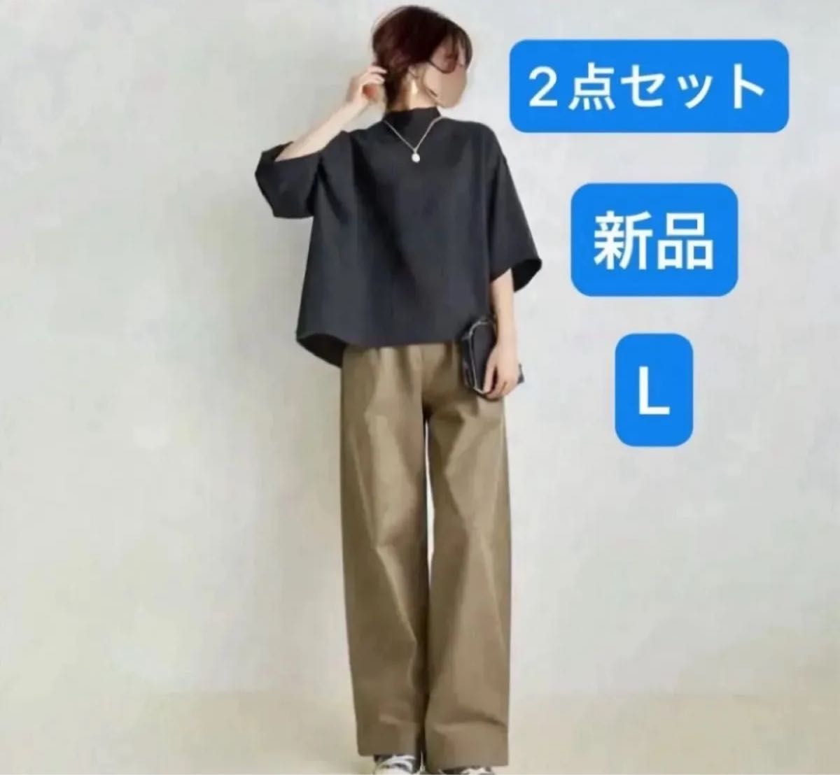 セットアップ 半袖 ハイウエスト ワイドパンツ 3color 韓国 c417 トップス&ワイドパンツ セットアップ パンツスーツ 半袖 ハイ