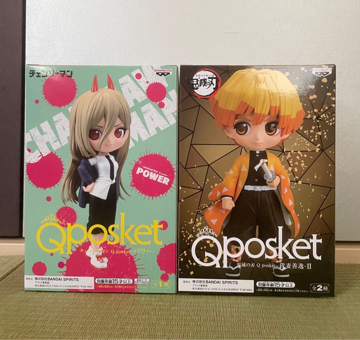 Q posketフィギュアまとめ売り 新品』Q posketシリーズ フィギュア 2種類まとめ売り|Yahoo
