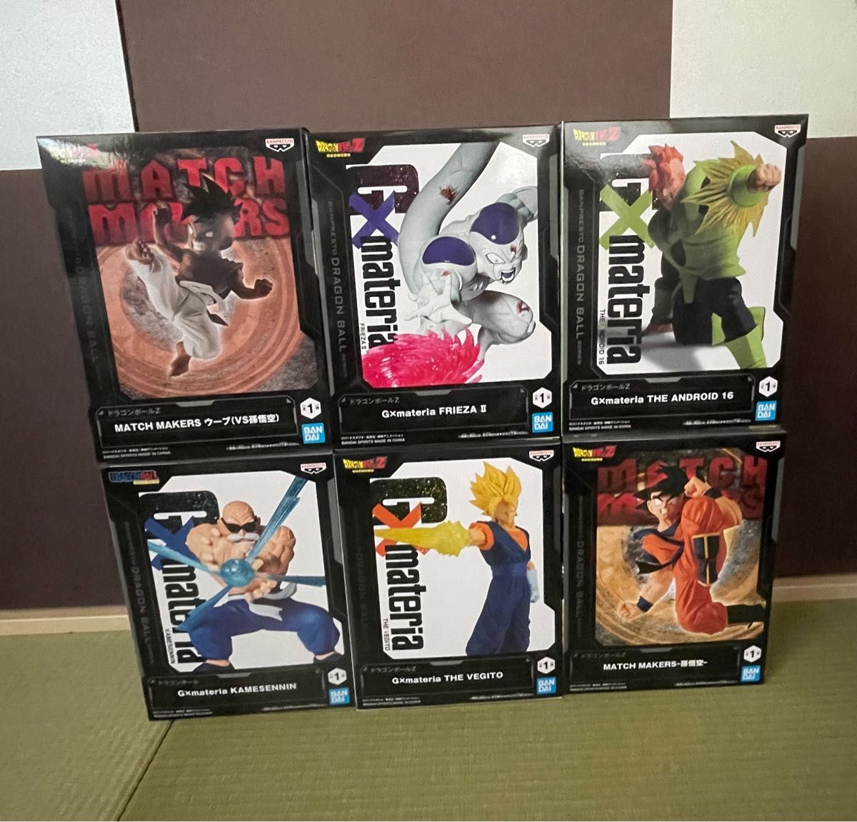 Gxmateria ドラゴンボール プライズフィギュア6体セット 新品』ドラゴンボールZ G×materia フィギュア 6体セット|Yahoo