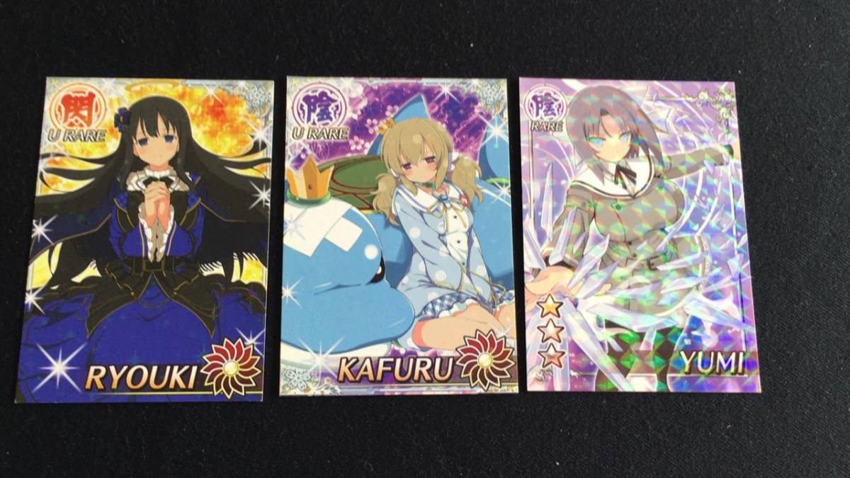 閃乱カグラ Newwave カード セット Buyee Buyee Japanese Proxy Service Buy From Japan Bot Online 閃乱カグラ Newwave カード セット Buyee Buyee Japanese Proxy Service Buy From Japan Bot Online
