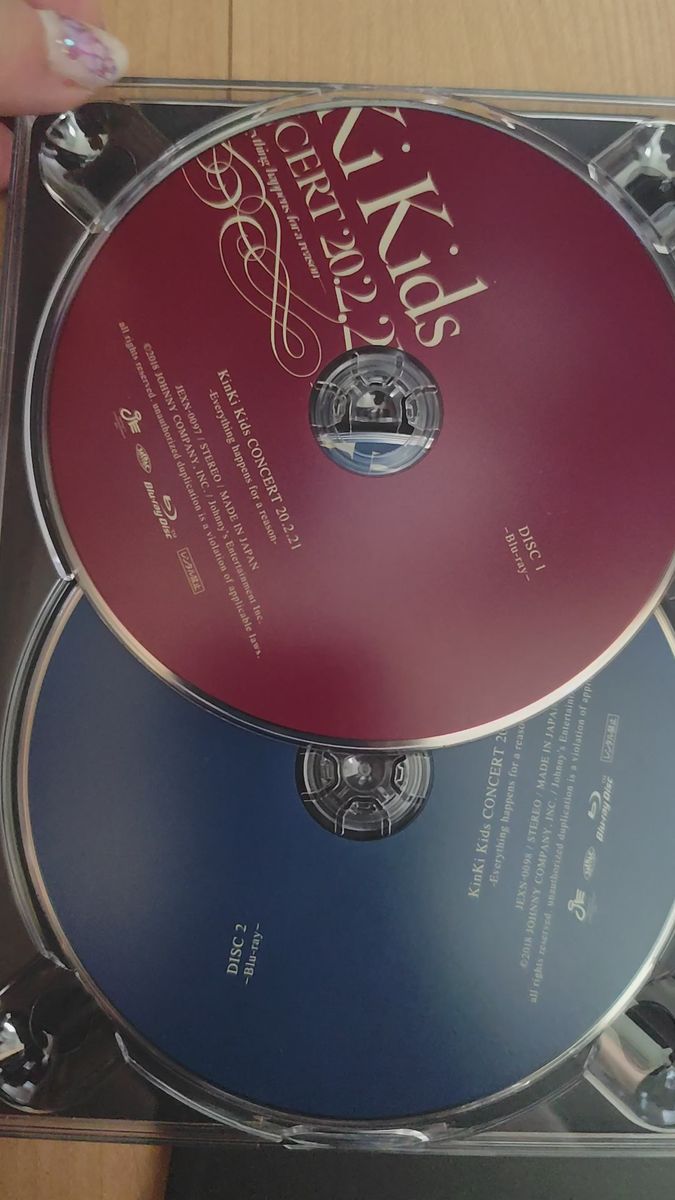 KinKi Kids CONCERT 20.2.21 初回盤Blu-ray