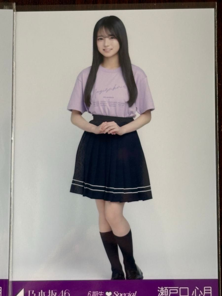 乃木坂46瀬戸口心月 ネーブルオレンジ&6期生Special生写真10種コンプ 乃木坂46瀬戸口心月 ネーブルオレンジ&6期生Special生写真10種