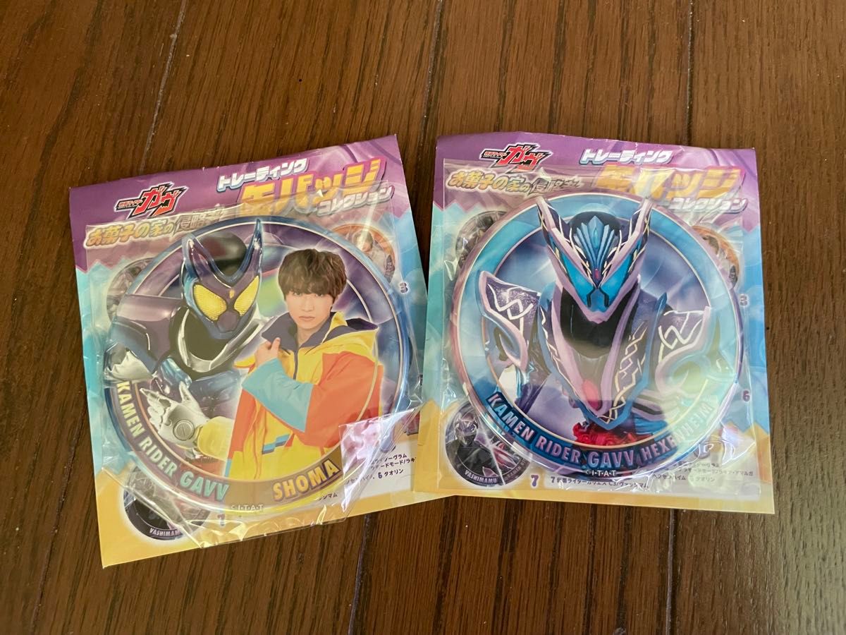 仮面ライダーガヴ 映画 劇場版 缶バッジ 全7種セット 劇場版仮面ライダーガヴ 缶バッジセット|Yahoo!フリマ(旧