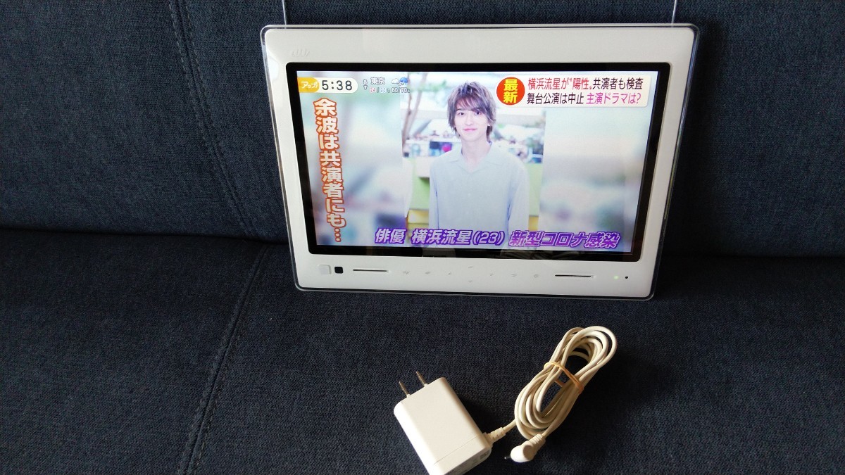 au PHOTO-U TV ZTS11 大画面10 1インチフルセグ防水|Yahoo au PHOTO-U TV ZTS11 大画面10 1インチフルセグ防水|Yahoo