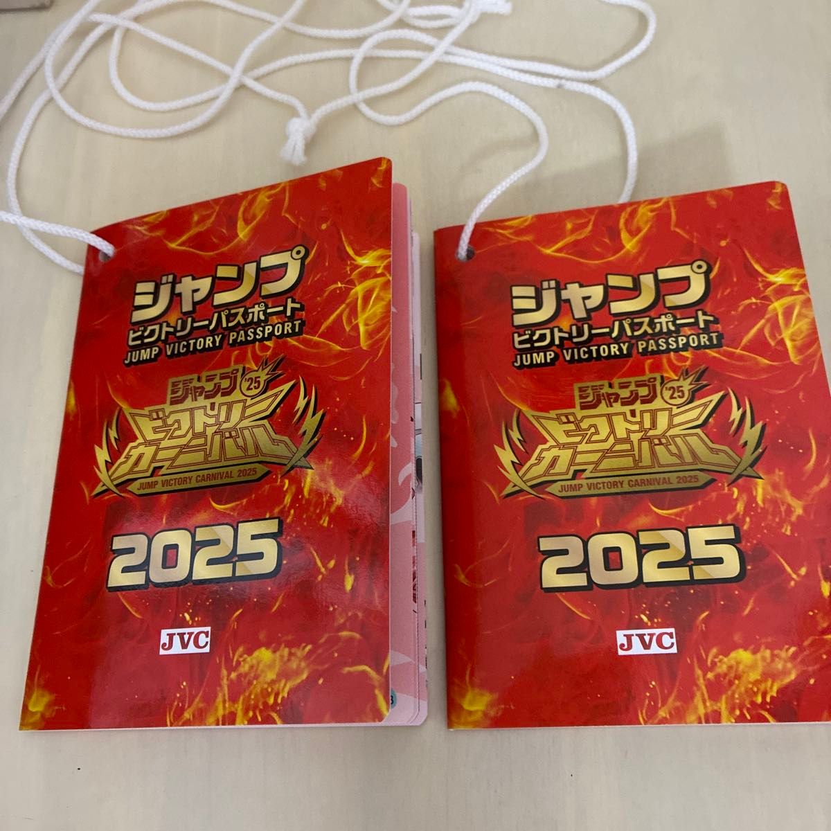 は*る様 ☆ジャンプビクトリーカーニバル パスポート セット☆ ジャンプビクトリーカーニバル2025 ビクトリーパスポート 2冊