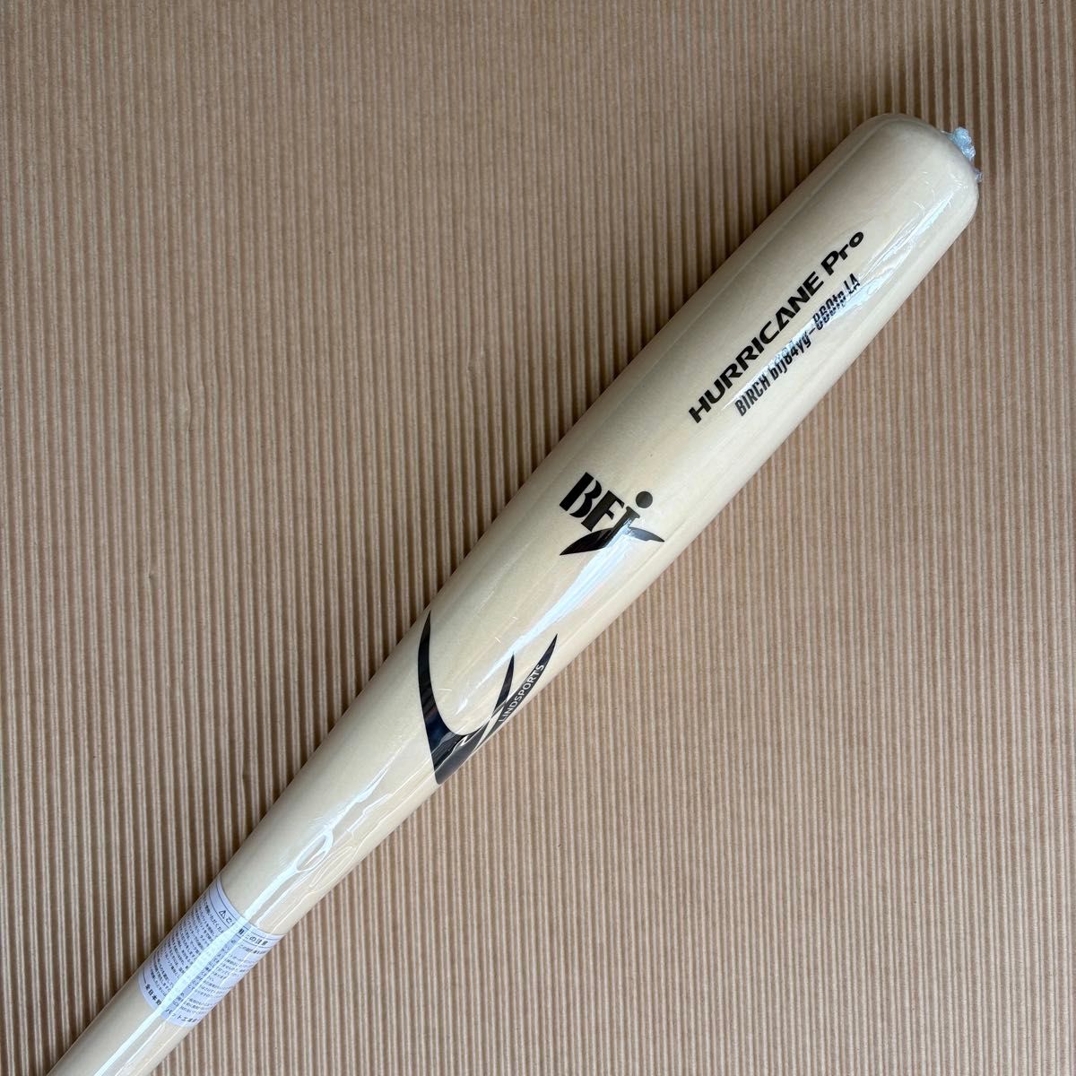 BFJ公認 硬式用 魚雷バット トルピードバット リンドスポーツ BFJ公認 硬式用 魚雷バット トルピードバット 84cm ミドル