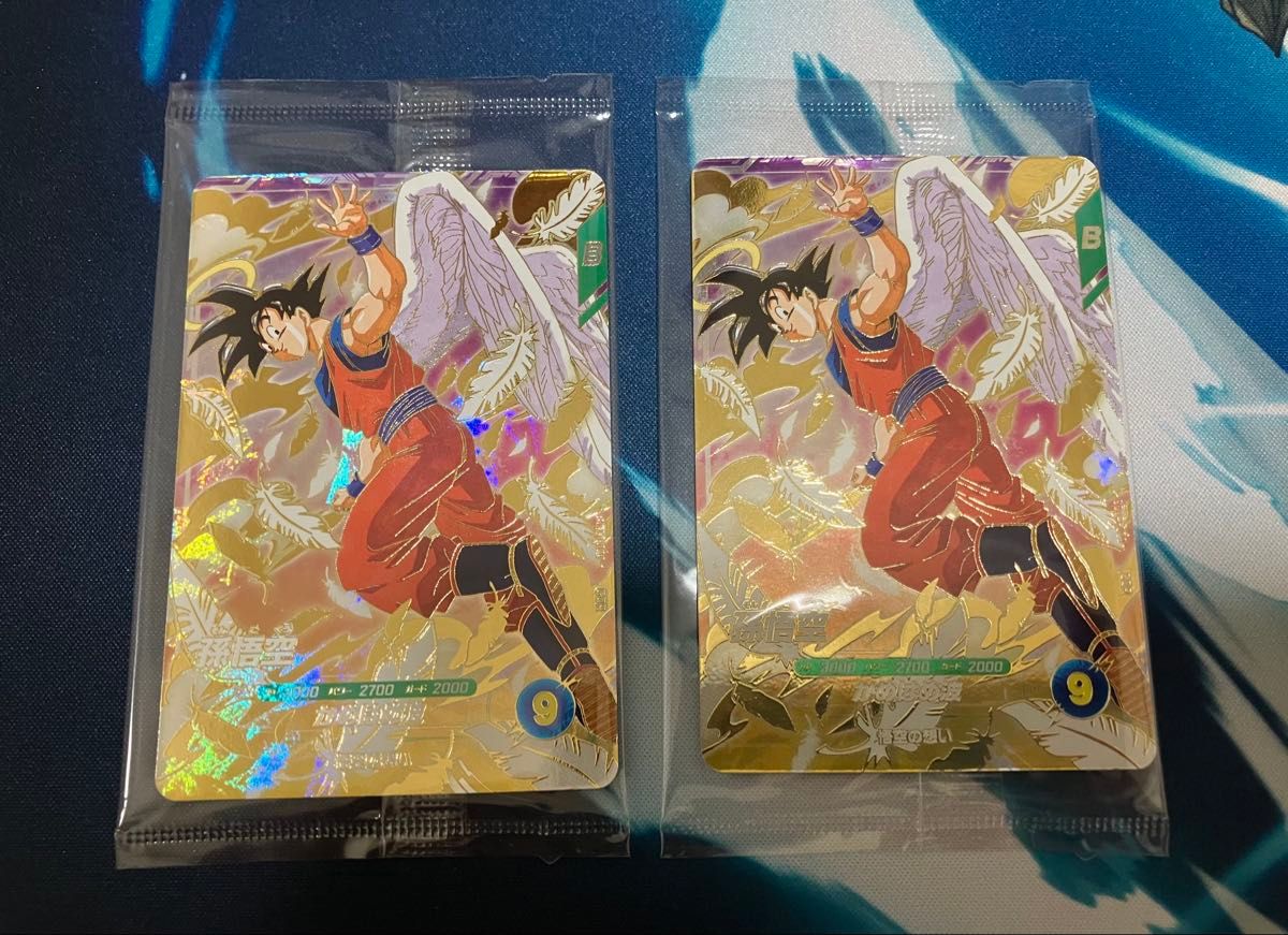 【未開封】天使悟空8枚セット ドラゴンボールスーパーダイバーズ SDVP 20 未開封】天使悟空8枚セット ドラゴンボールスーパーダイバーズ