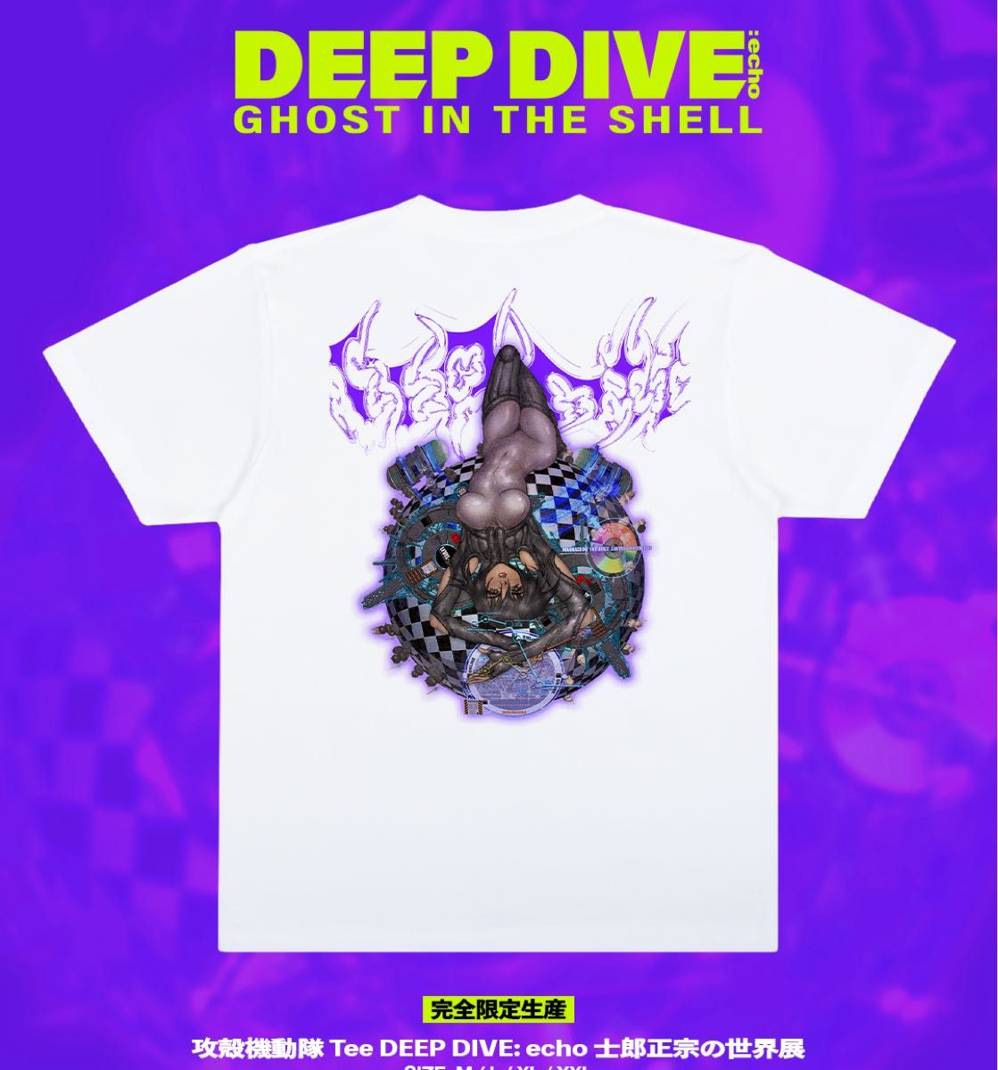 ヤ*オ様 deep dive 攻殻機動隊 Tシャツ Mサイズ 攻殻機動隊 DEEP DIVE echo イベント限定 Tシャツ 新品未使用