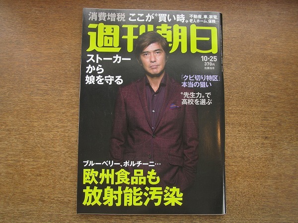 专业雅虎代拍 雅虎拍卖 日本代拍 日拍 日购 Yahoo代拍 转运 代收包裹 日本购物网 Www Gouwujp Com 专业雅虎代拍 雅虎拍卖 日本代拍 日拍 日购 Yahoo代拍 转运 代收包裹 日本购物网 Www Gouwujp Com