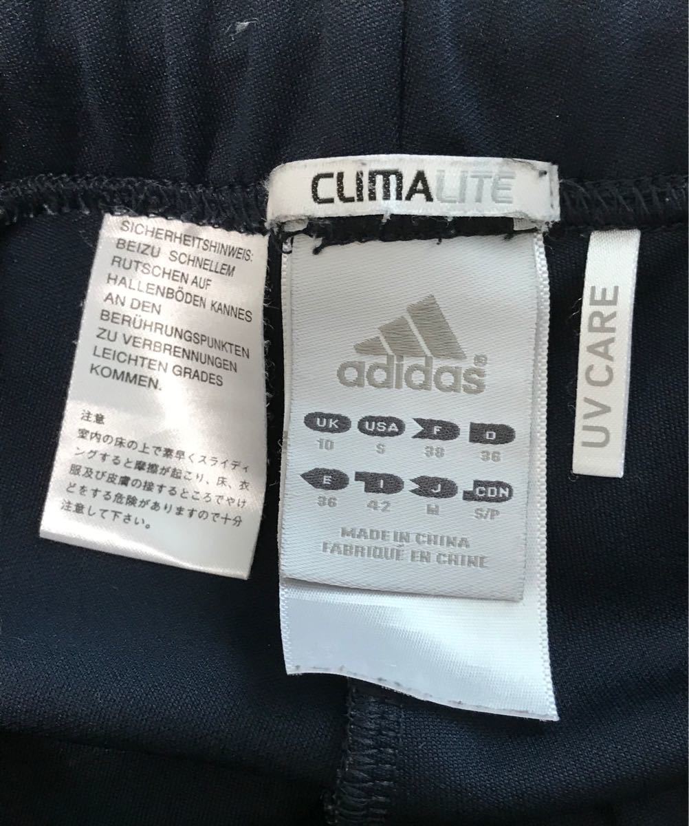 adidas アディダス ジャージ上下　三本ライン　ドット