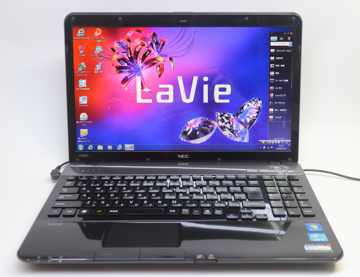 NEC LaVie S LS150/F/クアッドコア Core i7-2670QM/8GBメモリ/無線LAN/Win7 Home 64ビット
