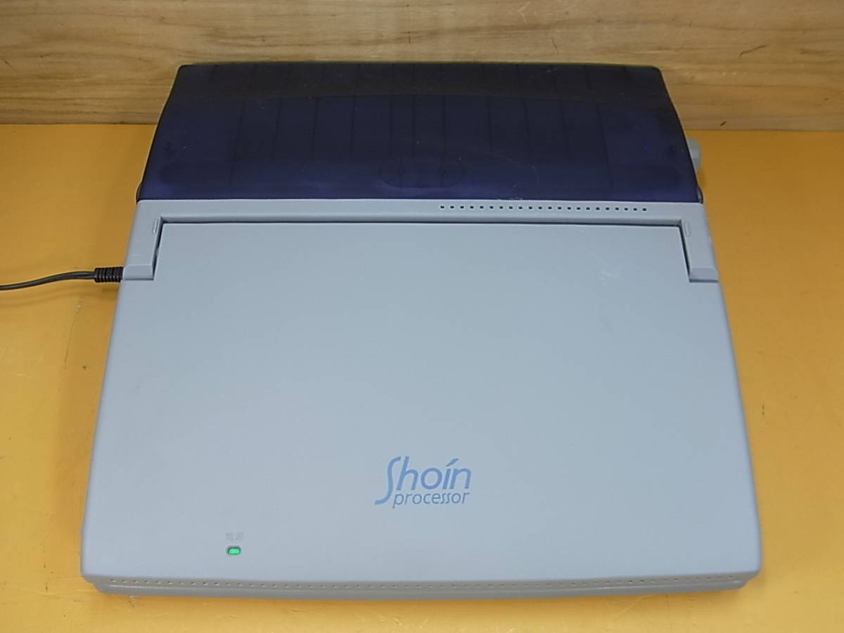 ▽A/197☆シャープ SHARP☆日本語カラーワープロ 書院☆WD-CP1 OA ▽A/197☆シャープ SHARP☆日本語カラーワープロ 書院☆WD-CP1 OA