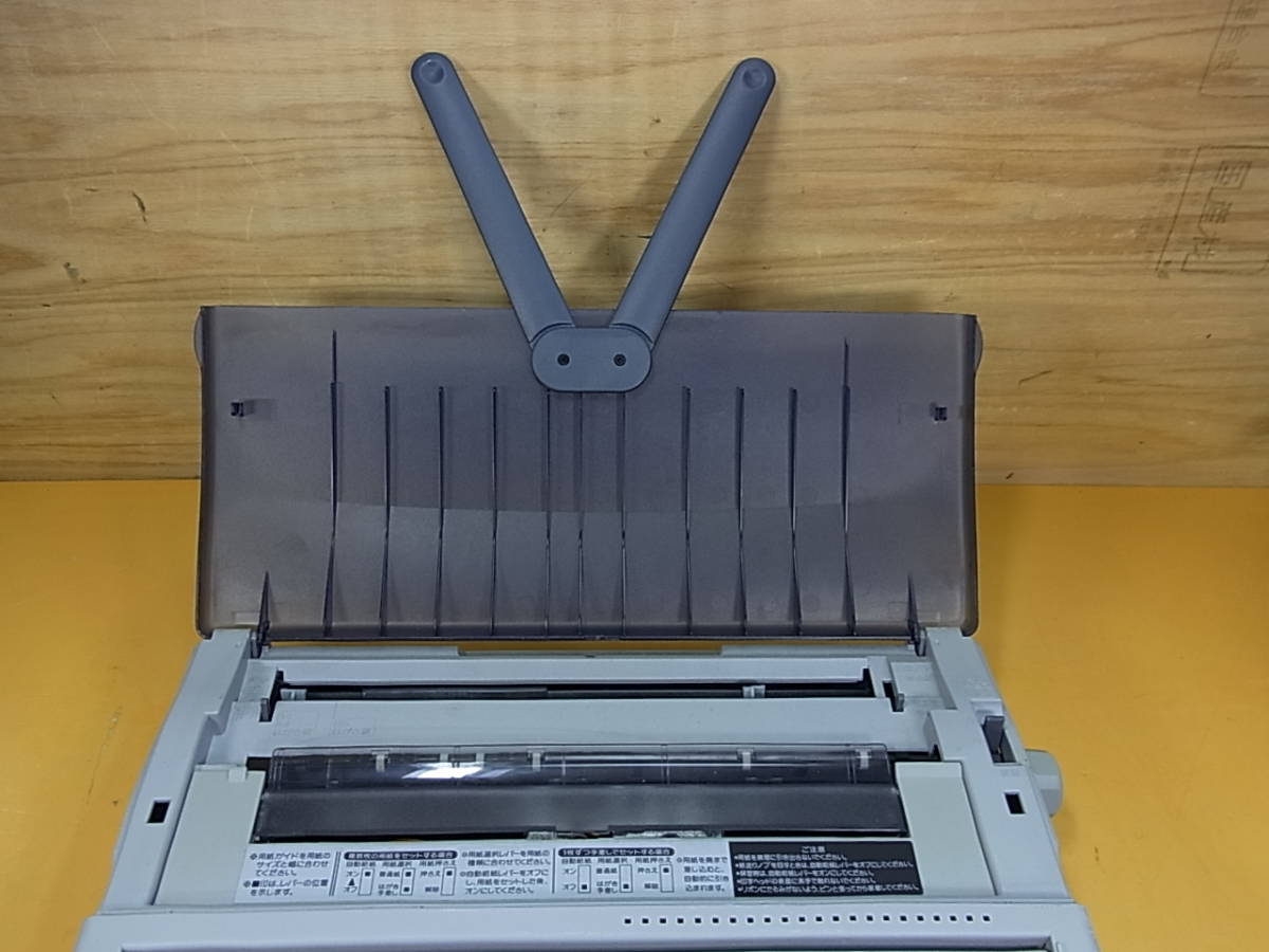 ▽A/197☆シャープ SHARP☆日本語カラーワープロ 書院☆WD-CP1 OA ▽A/197☆シャープ SHARP☆日本語カラーワープロ 書院☆WD-CP1 OA