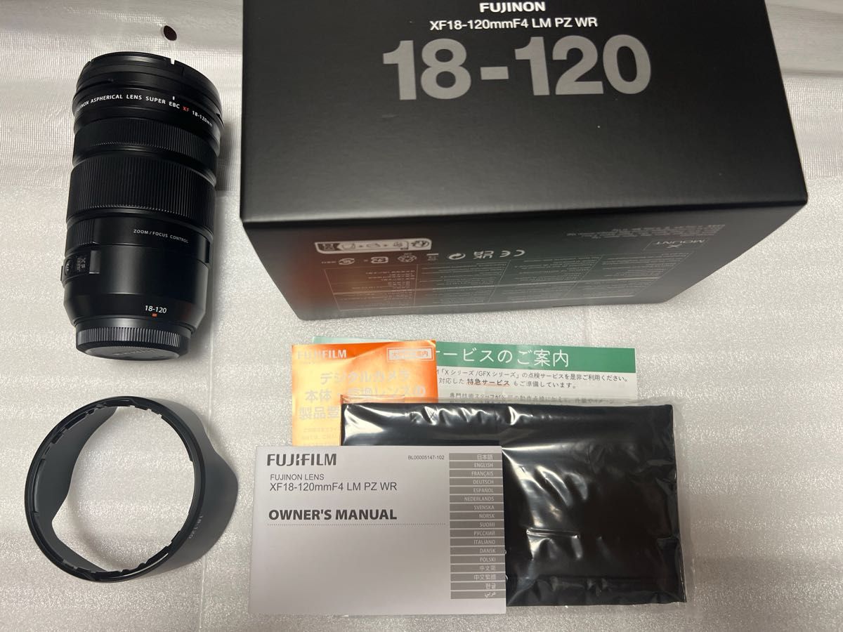 【ほぼ未使用品】フジフィルム XF18-120mm F4 LM PZ WR 保証付 FUJIFILM XF18-120 f4 LM PZ WR 超美品 ほぼ未使用 フジ