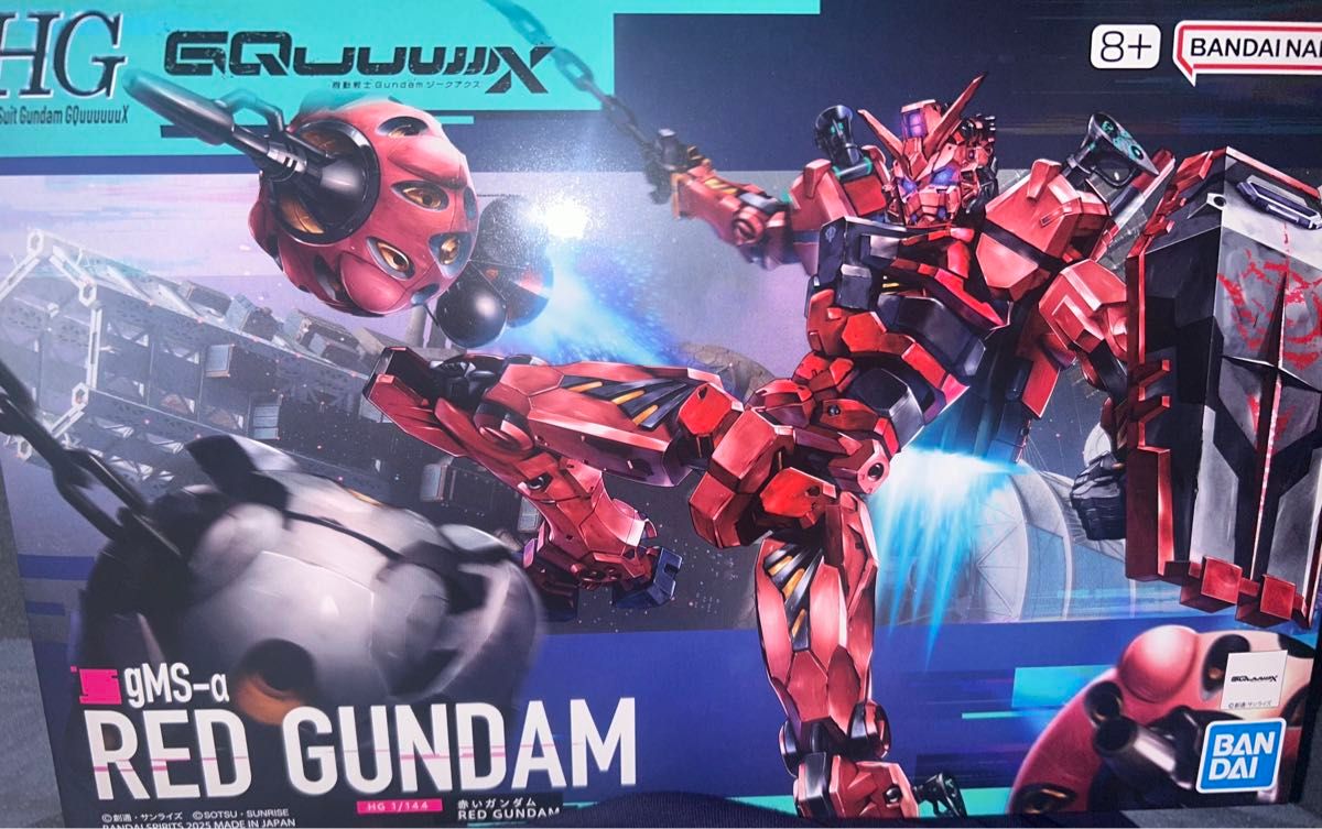 HG 赤いガンダム アマテ・ユズリハ(マチュ) 各1つの未組立2点セット HG 赤いガンダム アマテユズリハ セット|Yahoo!フリマ(旧