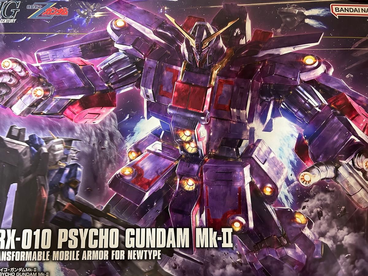 HGサイコ・ガンダムMk-II サイコガンダム mk2 未組立 HG サイコ ガンダムMk-II 未組立|Yahoo!フリマ(旧PayPayフリマ)
