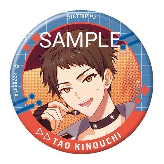 18TRIP エイトリ 木ノ内太緒 10個 キャラバッジコレクション vol3 18TRIP エイトリ 木ノ内太緒 10個 キャラバッジコレクション
