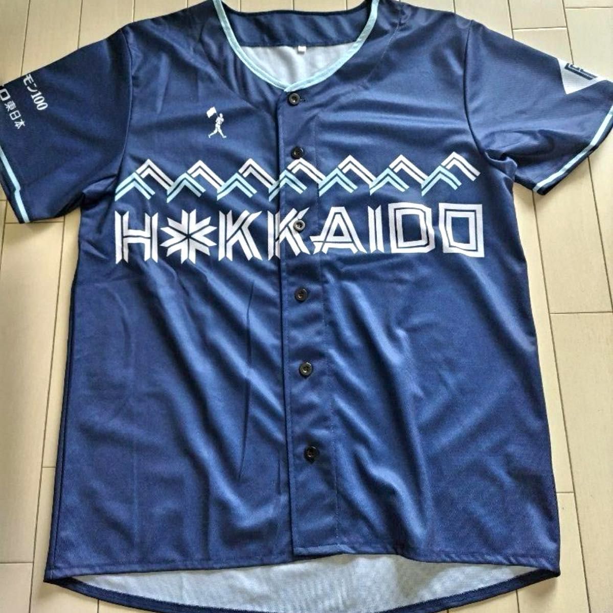 日本ハムファイターズ 来場者プレゼント ユニフォーム 4点セット 日本ハムファイターズ 来場者プレゼント ユニフォーム WE LOVE