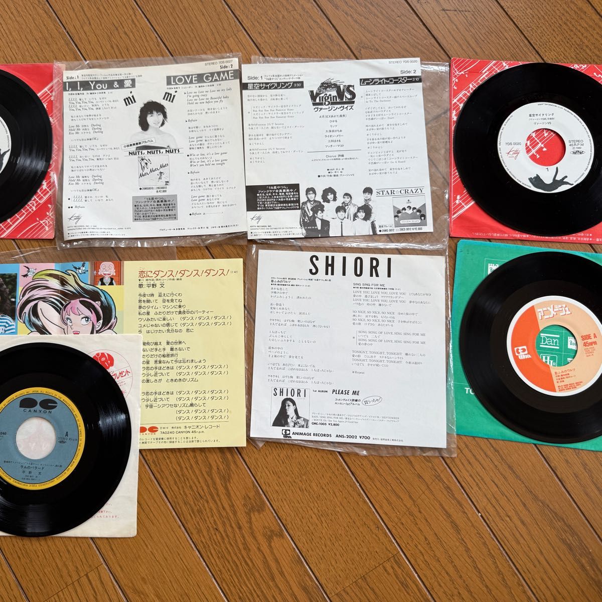 THE PHARCYDE ★ シングル レコード 4枚セット うる星やつら シングルレコード4枚セット|Yahoo!フリマ(旧