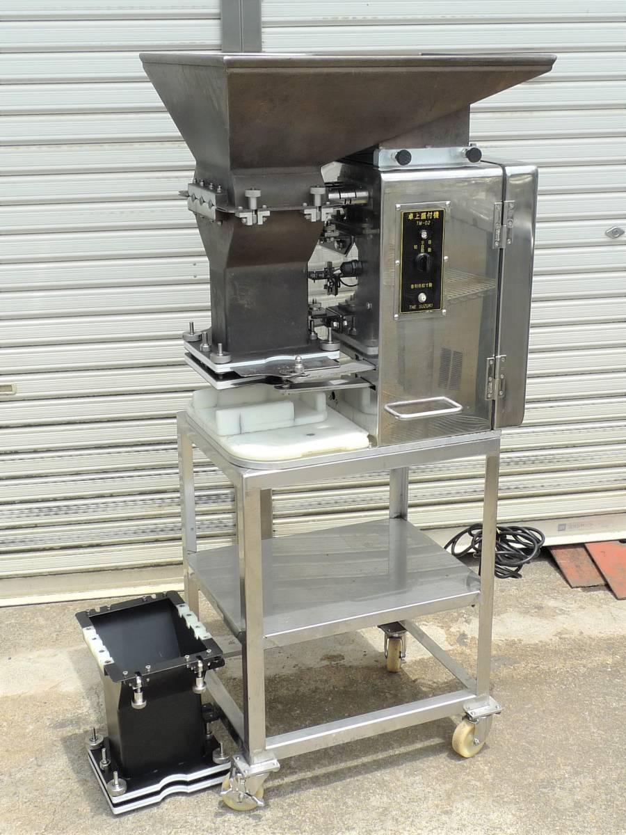 業界最長1年保証】電気湯沸かし器 ニチワ電機 NET-90-TSP 業務用 業界最長1年保証】電気湯沸かし器 ニチワ電機 NET-90-TSP 業務用