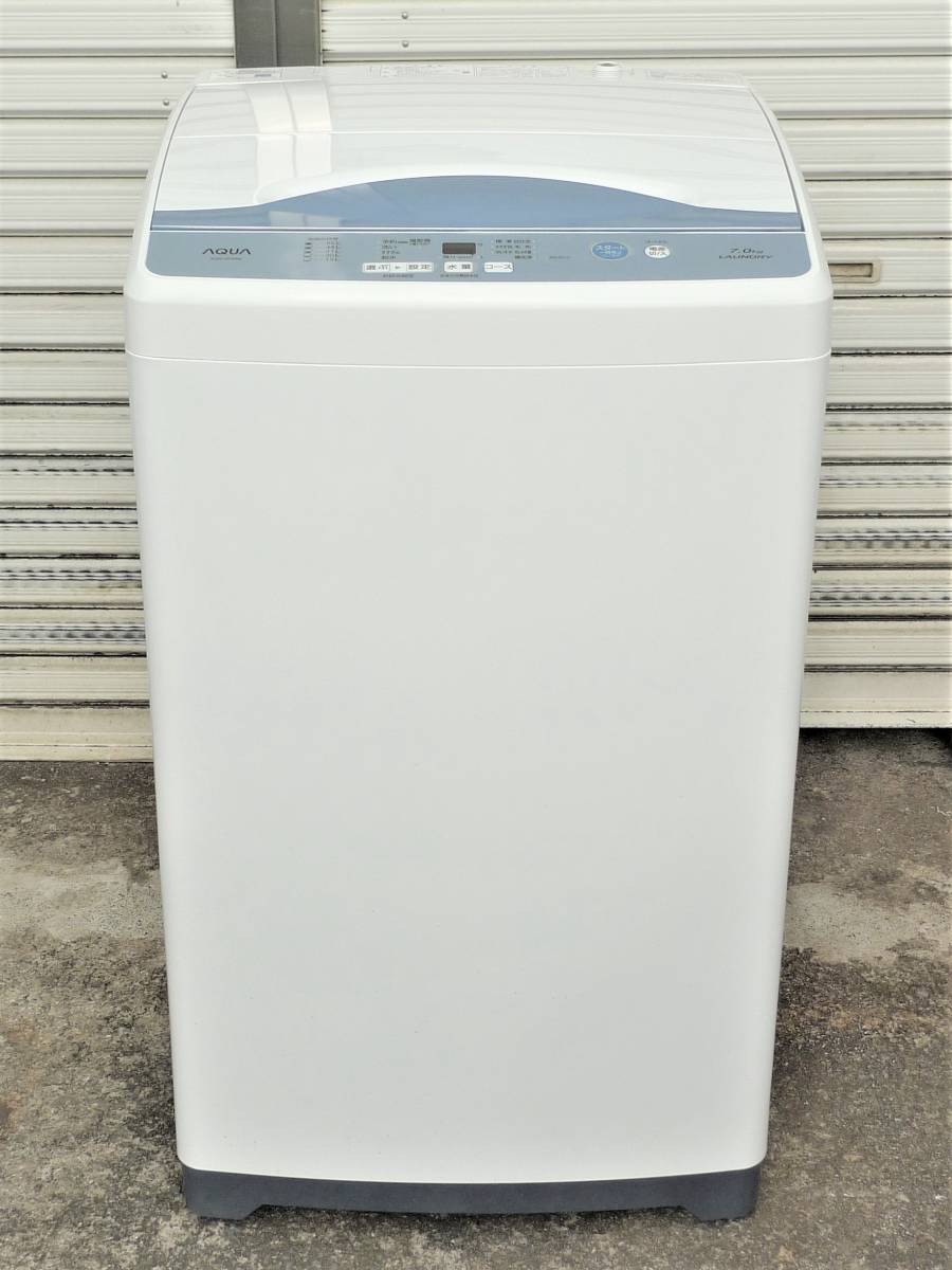 生活家電 洗濯機 AQUA アクア 全自動洗濯機 7.0kg 送風乾燥 2019年製【AQW-H73(W)】 美品