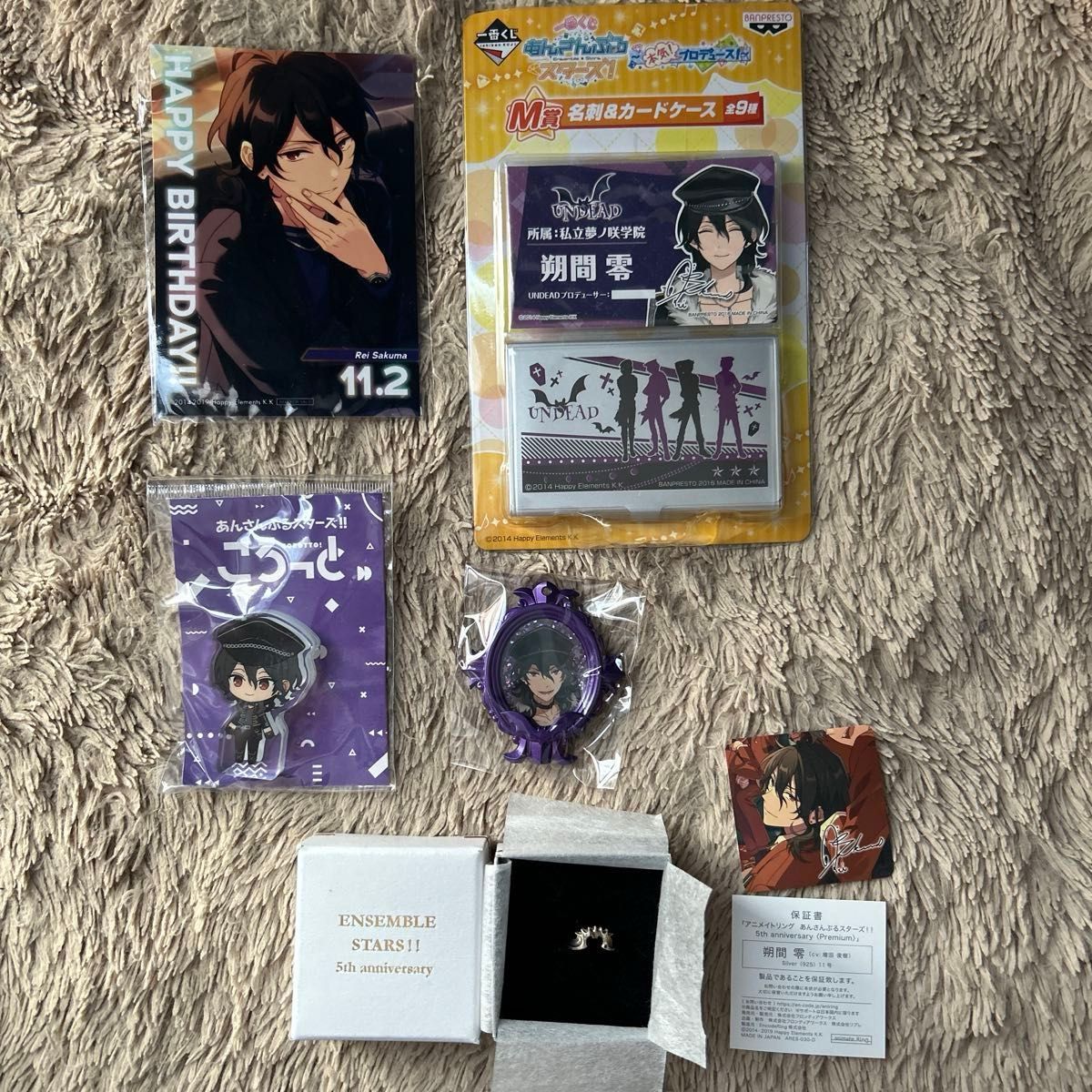 【追加あり】あんスタ まとめ売り あんスタ UNDEAD 朔間零 まとめ売り|Yahoo!フリマ(旧PayPay