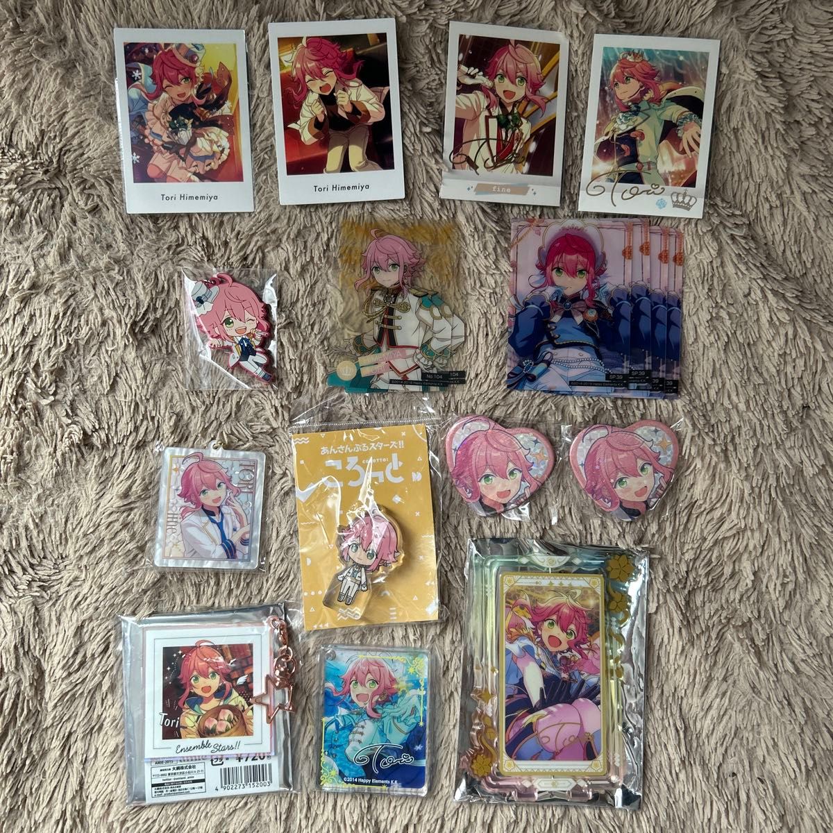 あんスタ あんさんぶるスターズ グッズ まとめ売り fine フィーネ あんスタ fine まとめ売り|Yahoo!フリマ(旧PayPayフリマ)