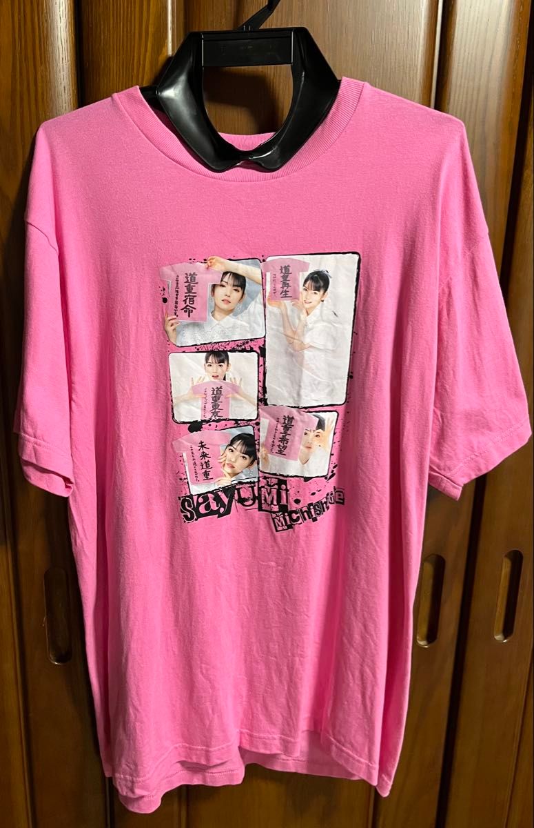道重さゆみ 再生6周年記念Tシャツ Lサイズ 道重さゆみTシャツ 道重再生6周年記念 Lサイズ|Yahoo!フリマ