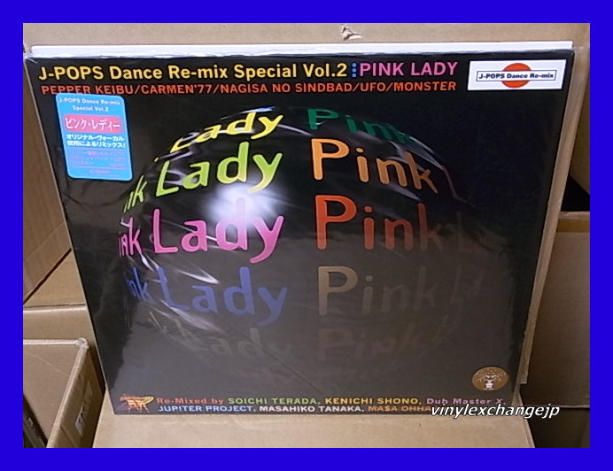 ヤフオク Pink Lady ピンクレディー J Pops Dance Re Mix