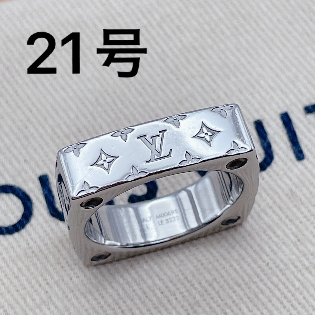 【モノグラム】Louis Vuitton エアルーム リング LOUIS VUITTON リング ボールド モノグラム 指輪 スクエア 21号