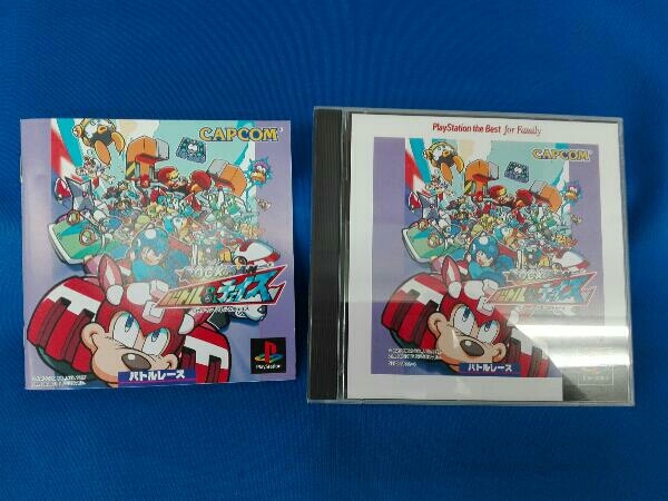 ヤフオク Ps ロックマン バトル チェイス 再販