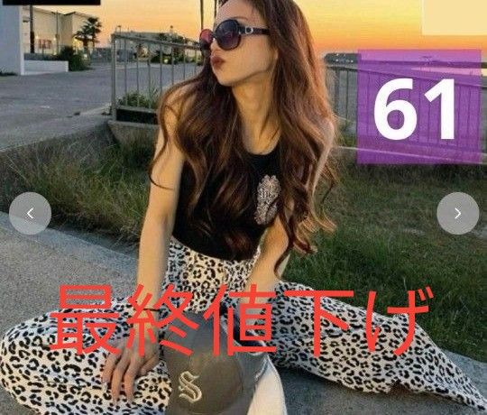 ⭐*︎様 アベイル Avail✖️shoko レオパード 61 SUREVE×S アベイル SUREVE× SHOKO ヒョウ柄 レオパード デニム 61|Yahoo