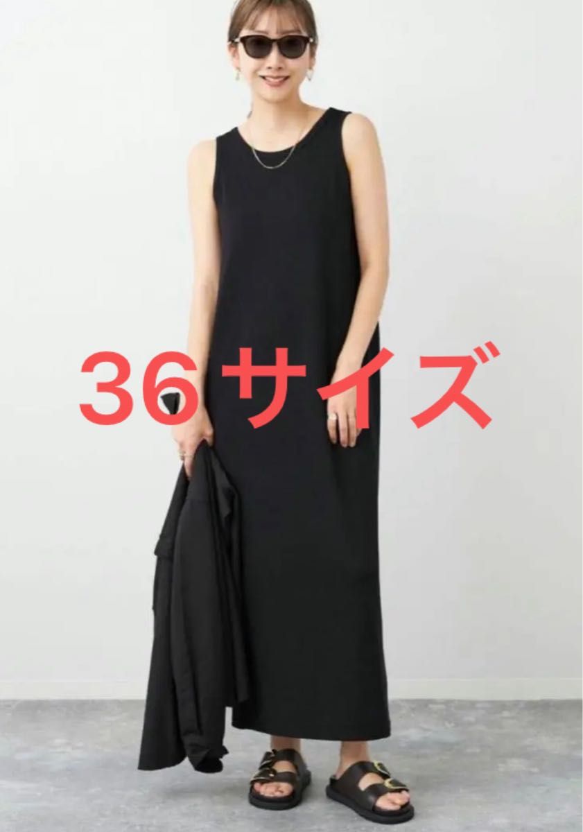 Plage リブタンクワンピース サイズ36 Plage リブタンクワンピース サイズ36|Yahoo!フリマ(旧PayPay