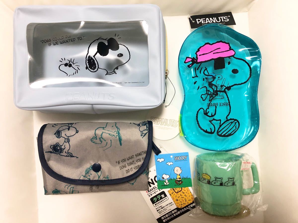 Paypayフリマ Snoopy スヌーピー エコバッグ ポーチ ペン立て 等 4点セット Paypayフリマ Snoopy スヌーピー エコバッグ ポーチ ペン立て 等 4点セット