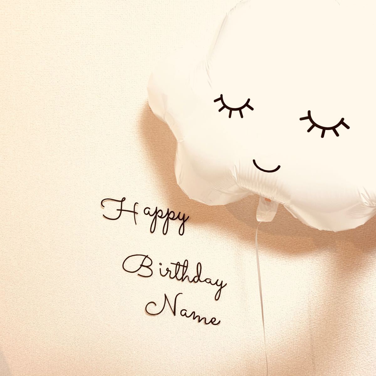 Paypayフリマ 可愛いセット レター バナー レターバナー お洒落 くも シンプル好き 誕生日 Paypayフリマ 可愛いセット レター バナー レターバナー お洒落 くも シンプル好き 誕生日